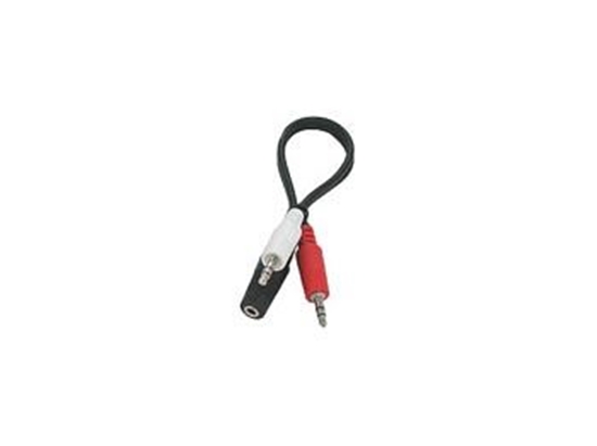 Picture of 3.5mm Audio Splitter - 2 Male to 1 Female - 6 Inch, Y Cable
