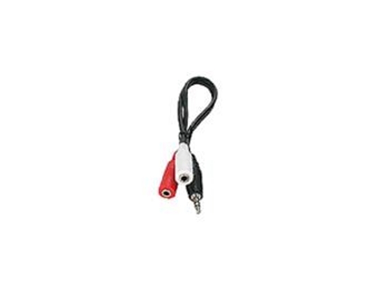 Picture of 3.5mm Audio Splitter - 2 Female to 1 Male - 6 Inch, Y Cable