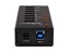 Picture of 4 Port USB 3.0 Hub plus 3 Dedicated USB Charging Ports (2 x 1A & 1 x 2A) - Wall Mountable Metal Enclosure