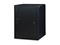 Picture of 18U LINIER® Swing-Out Wall Mount Cabinet - Solid Door