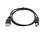 Picture of USB Cables 3 ft
