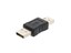Picture of USB 2.0 Adapter - USB A Male to Male - 5 Pack