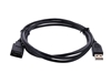 Picture of USB 2.0 Extension Cable A to A M/F - 6 FT
