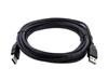 Picture of USB 2.0 Cable A to A M/M - 15 FT