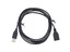 Picture of USB 2.0 Extension Cable A to A M/F - 6 FT
